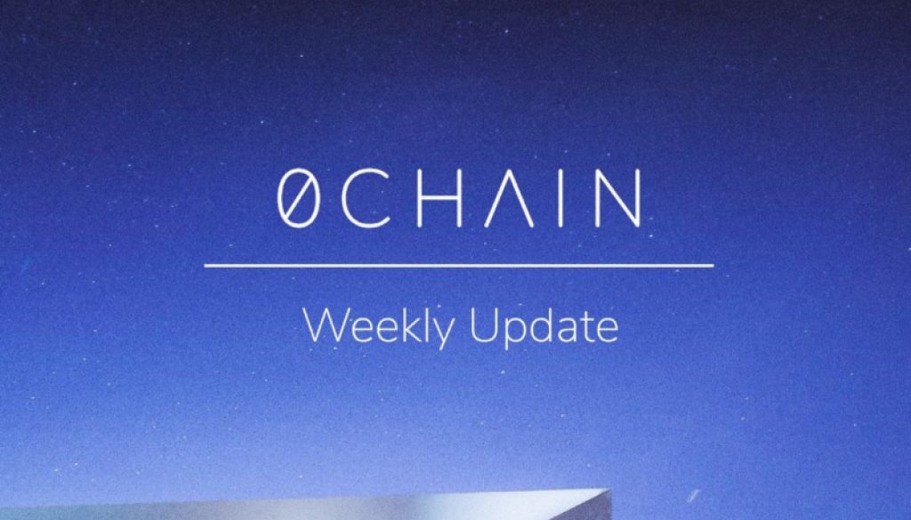 Development Team Updates