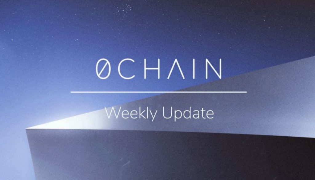 Development Team Updates