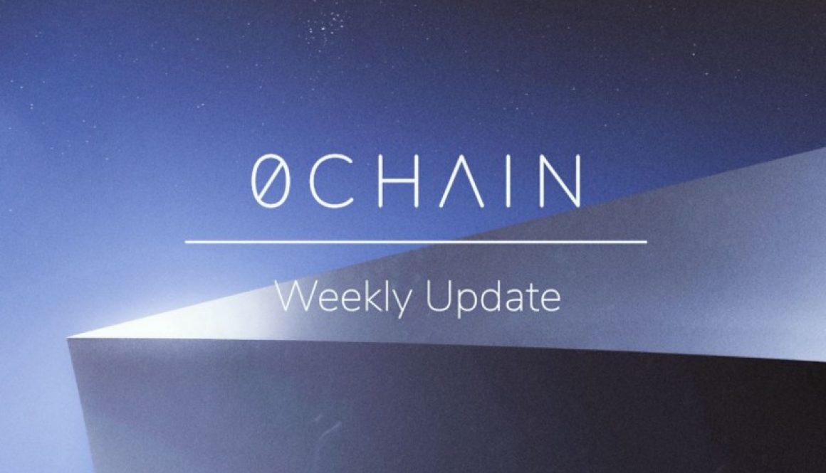 Development Team Updates